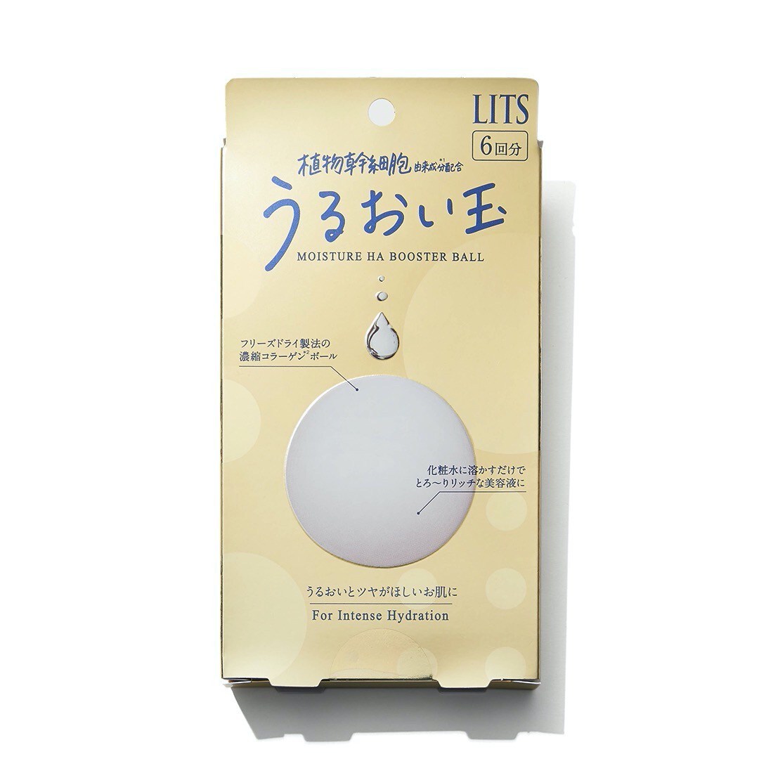 溶ける?膜になる!? よくわからず手が出せなかったスキンケア実はイイらしい の画像